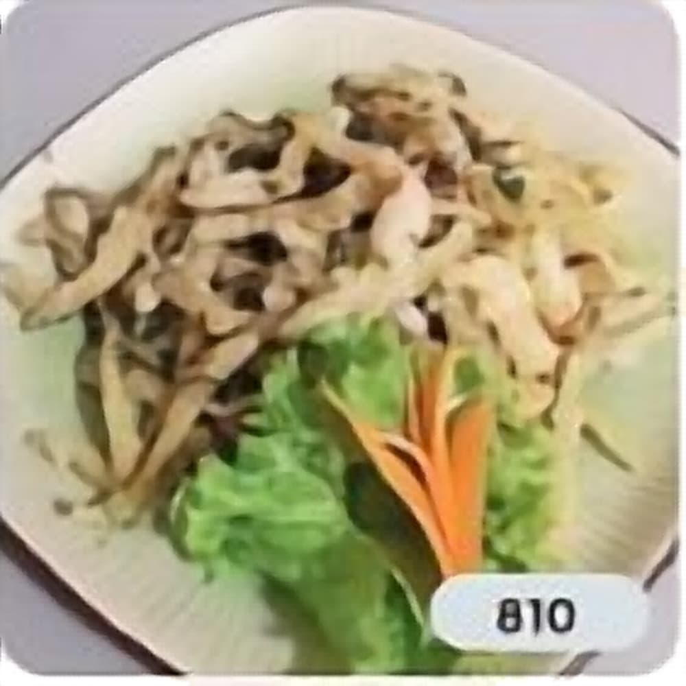 Age Gyo (Special Deep Fried Fish)