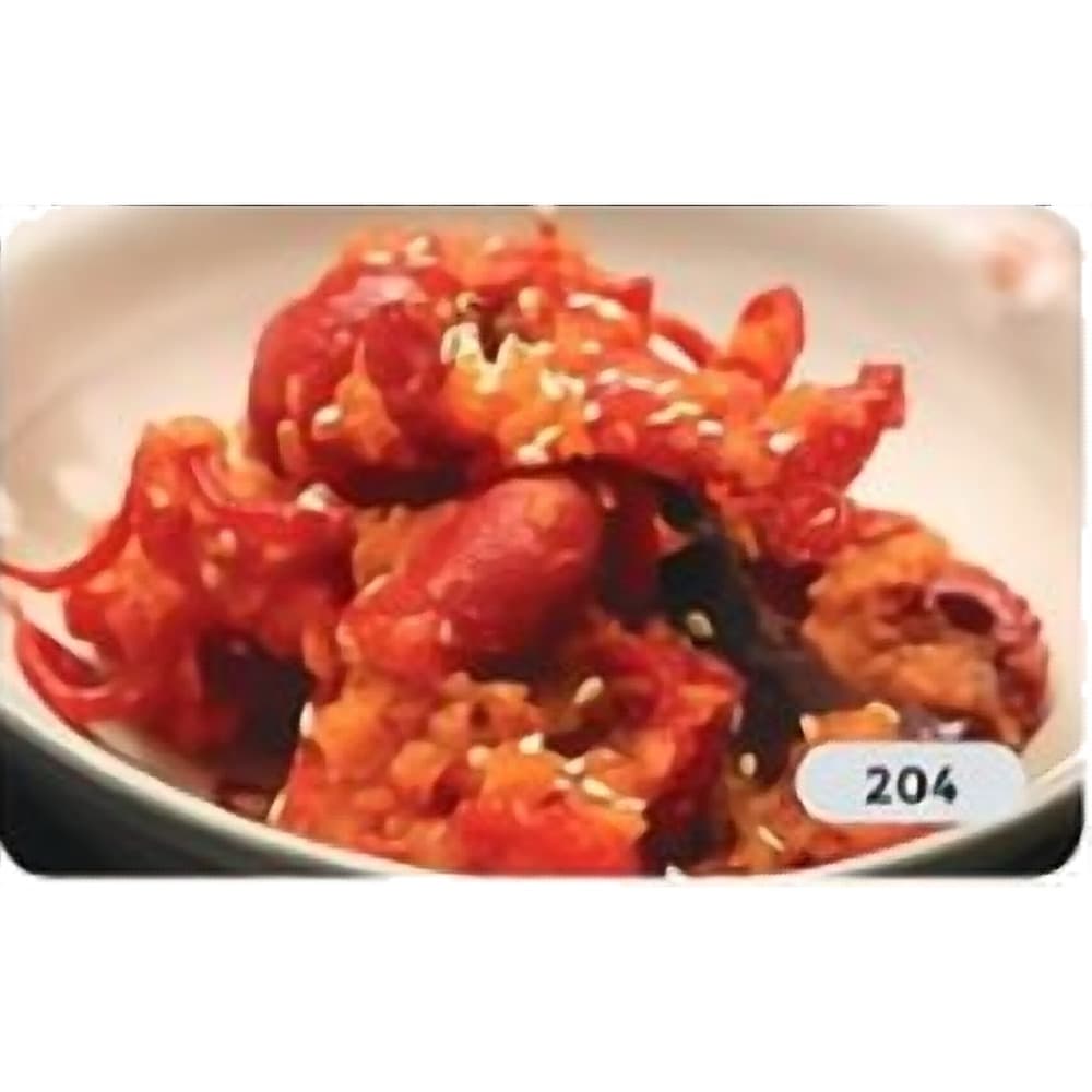 Chuka Idako (Seasoned Baby Octopus)