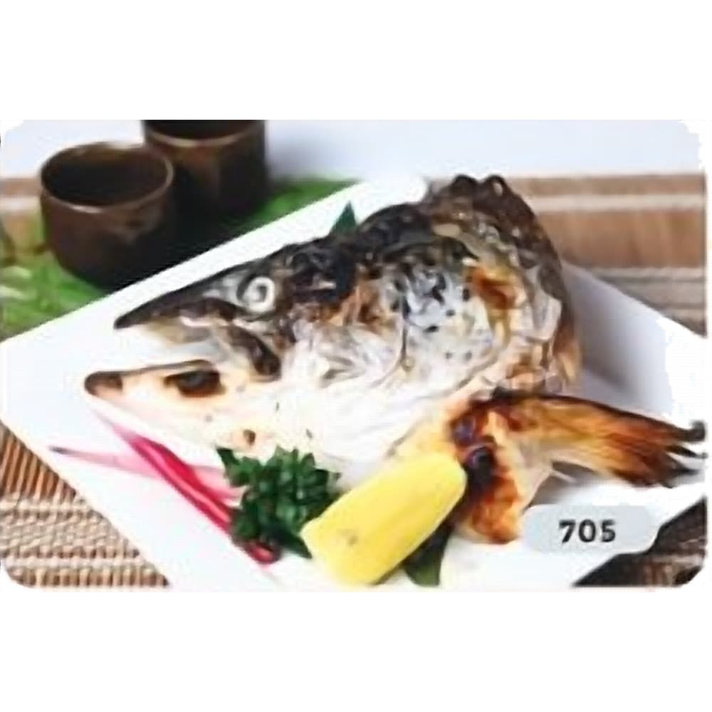 Salmon Kabuto Shioyaki (Grilled Salmon Fish Head with Salt)