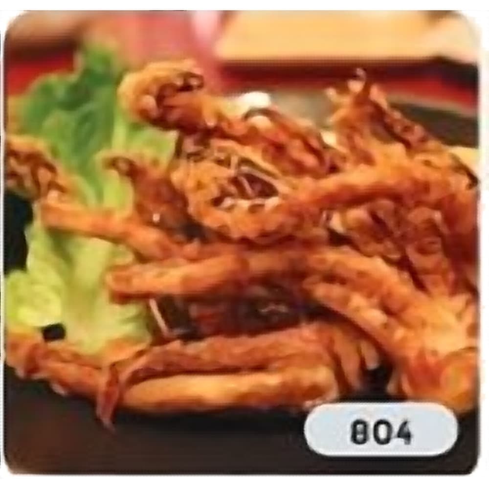 Ika Geso Karaage (Deep Fried Cuttlefish)