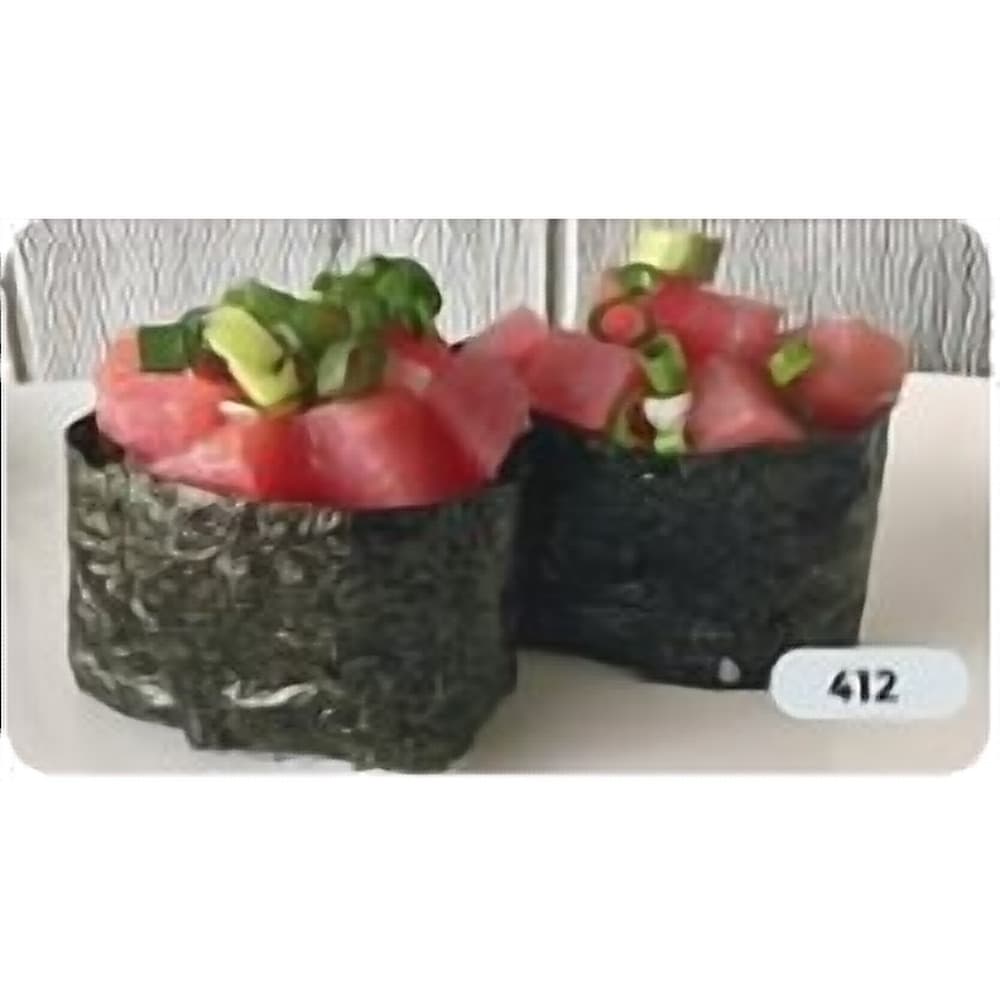 Tuna Negi