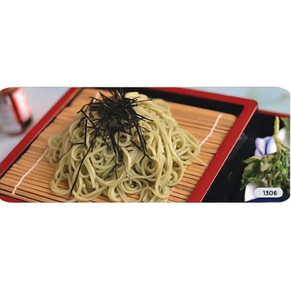Cha Soba (Cold Green Tea Noodle with Sauce)