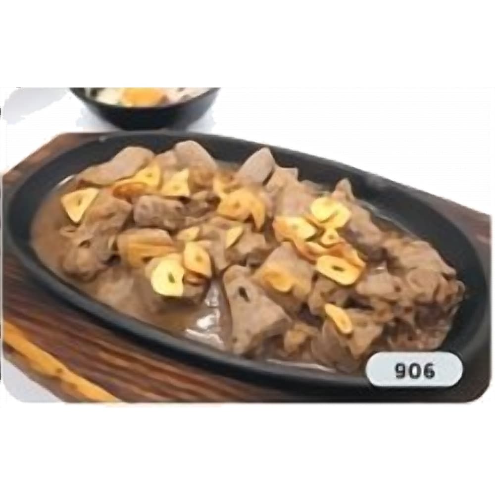 Beef Teppanyaki (Beef Tenderloin Fried with Garlic)