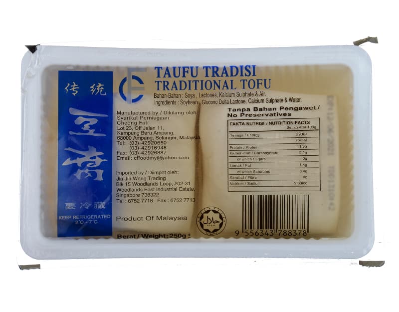 Cheong Fatt Traditional Tofu