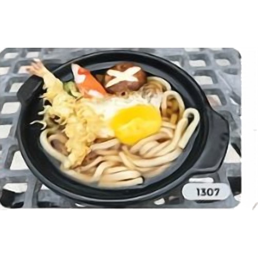 Nabeyaki Udon (Hot Udon Noodle Soup served in Earthen Ware)