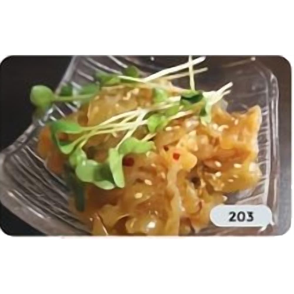 Chuka Kurage (Flavoured Jellyfish)