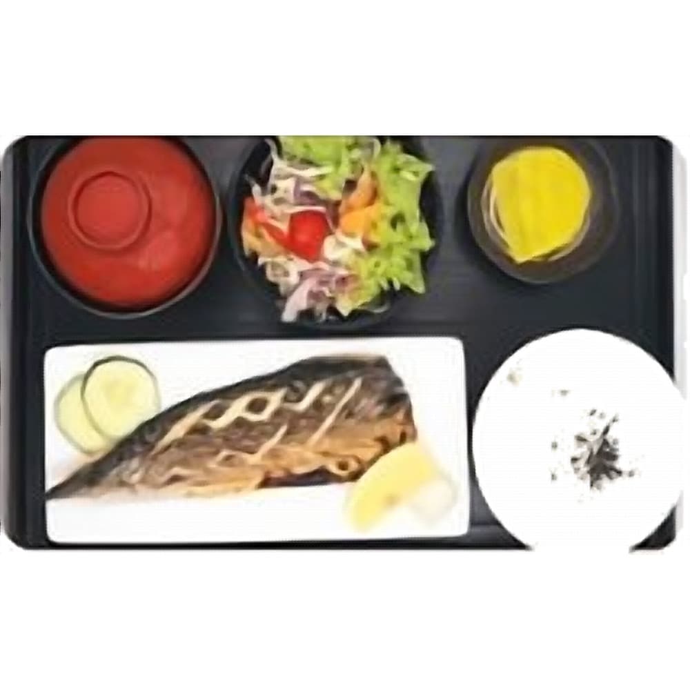 Saba Shioyaki Set (Mackerel Fish)