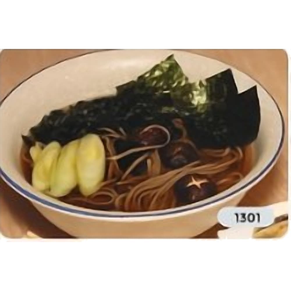 Soba (Hot Soba Noodle)