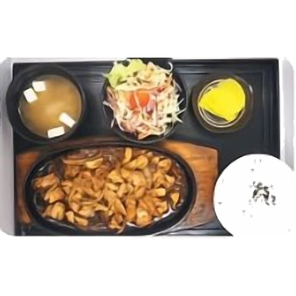 Tori Shogayaki Set
