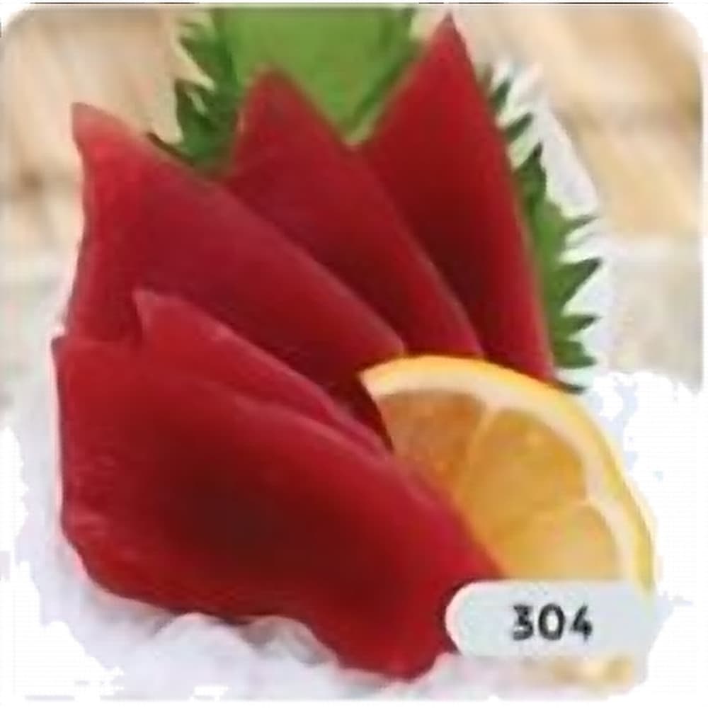 Tuna (5pcs)