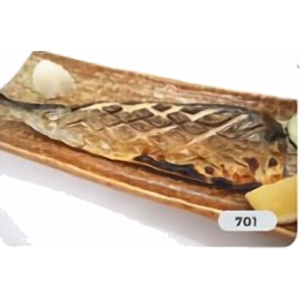 Saba Shioyaki (Grilled Mackerel with Salt)