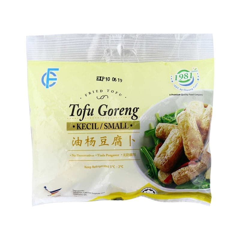 Cheong Fatt Fried Tofu (Small)