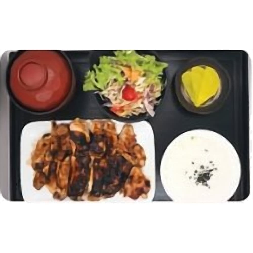 Chicken Teriyaki Set