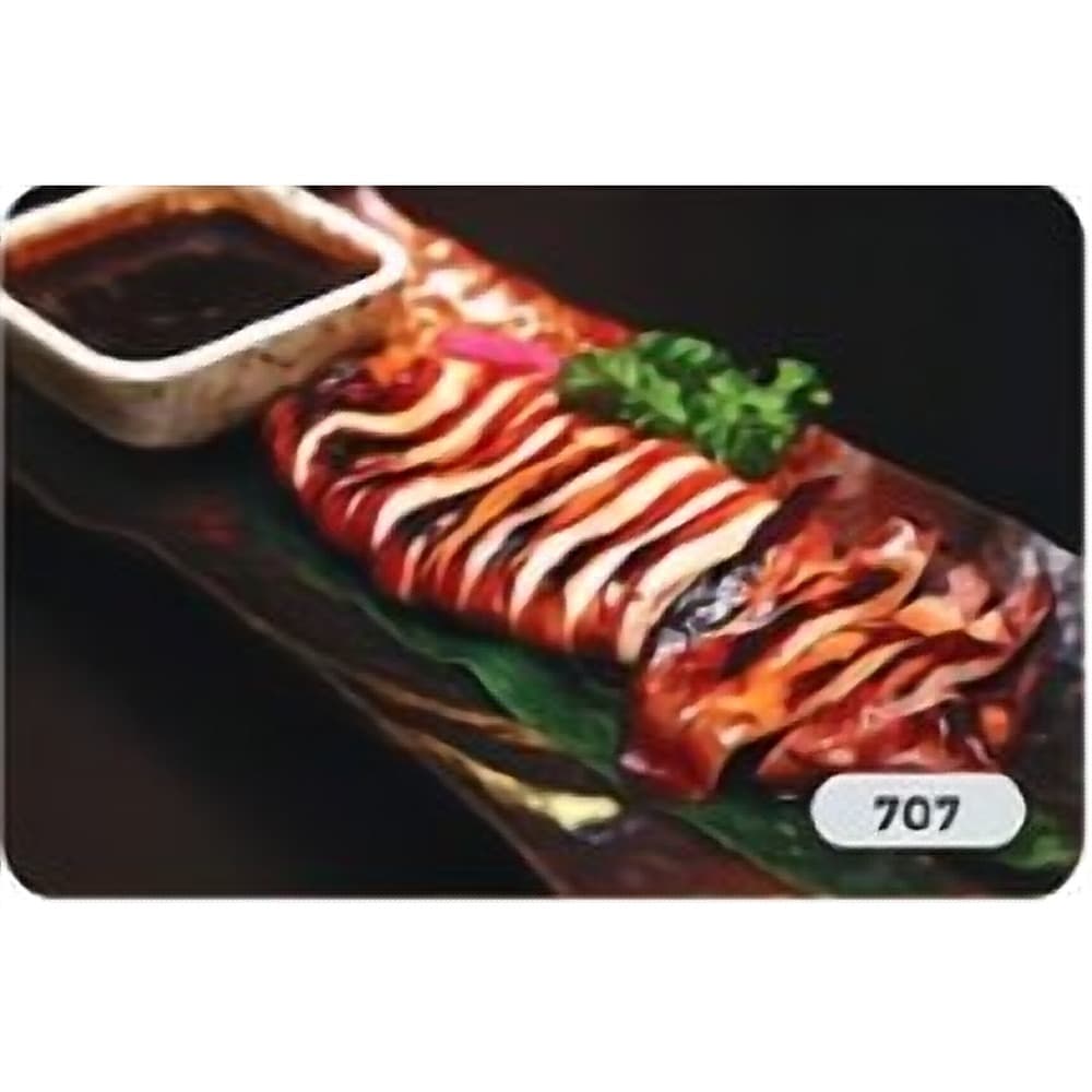 Ika Shioyaki (Grilled Squid with Salt)