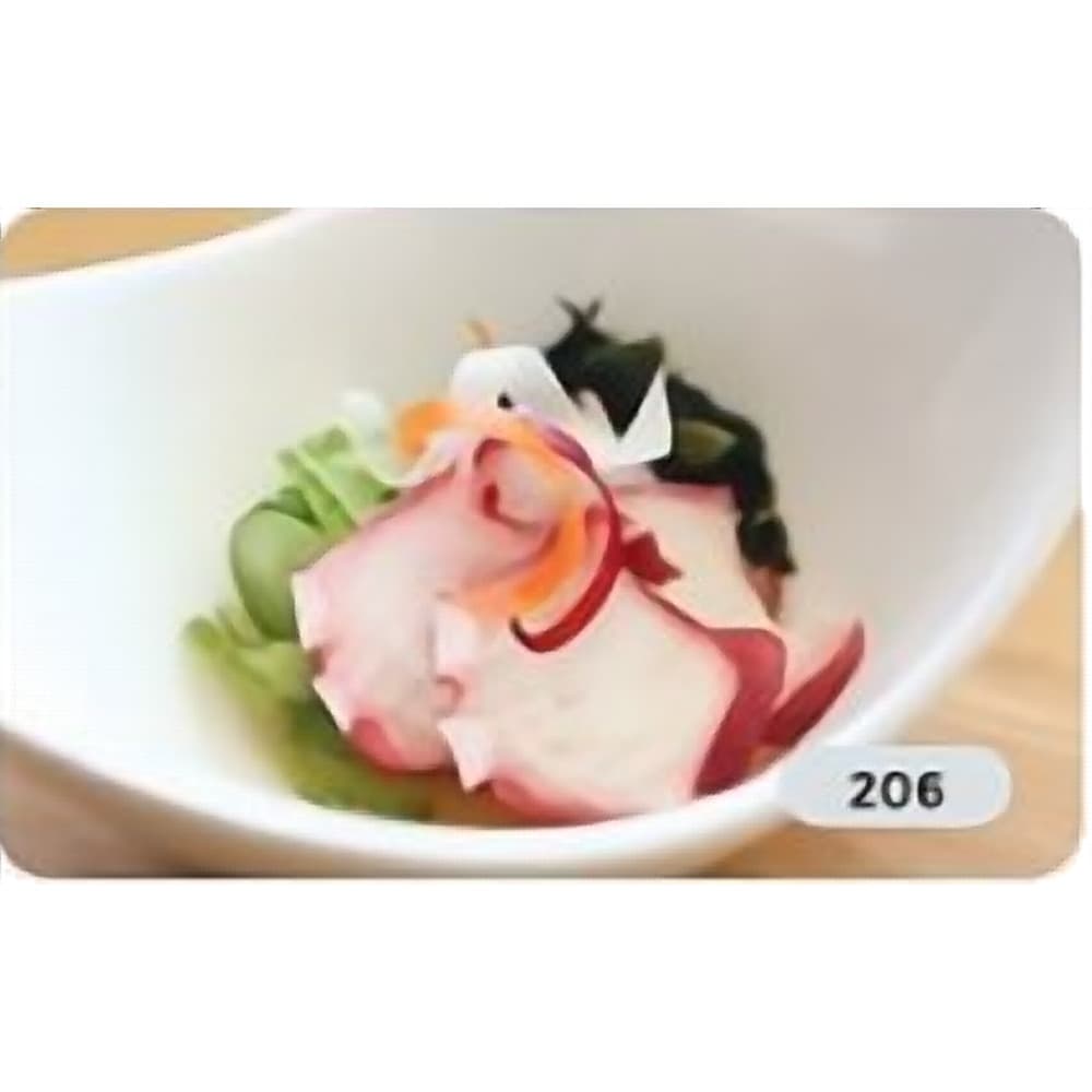 Tako Su (Octopus in Tasty Vinegar)