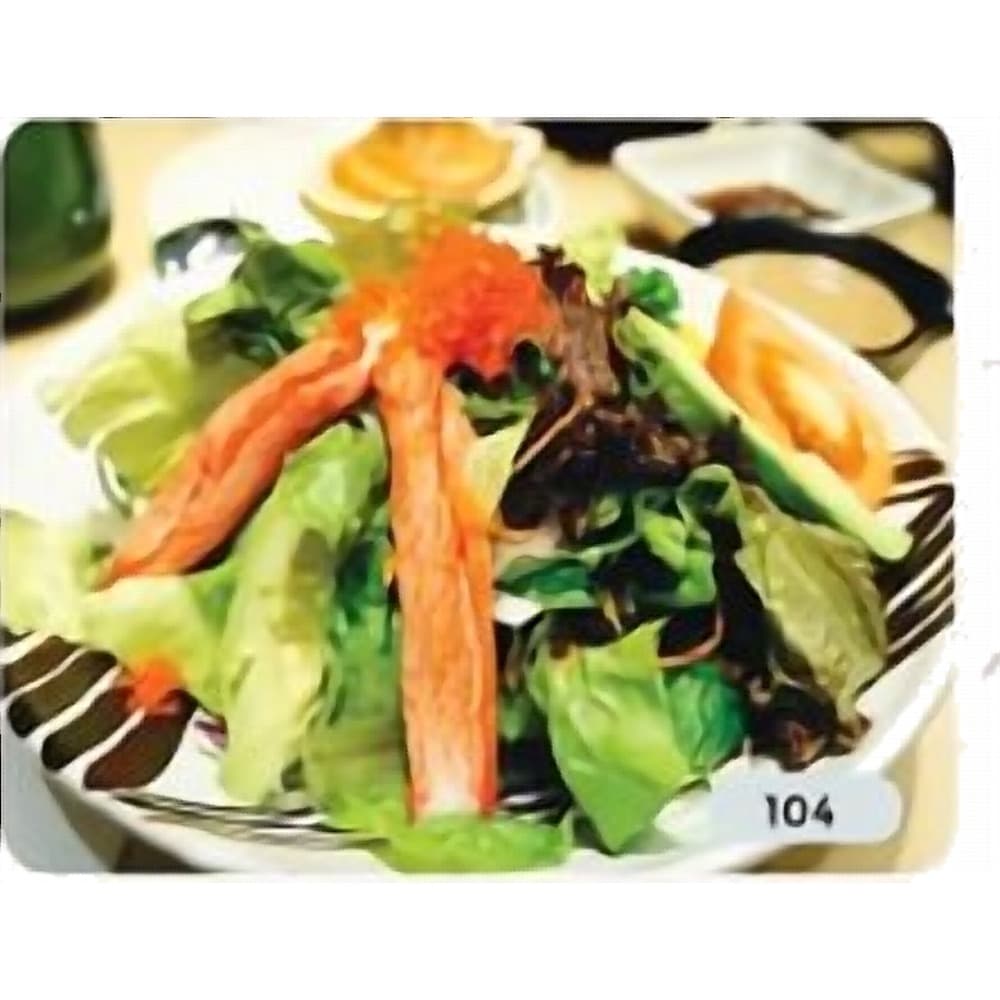 Kani Avocado Salad (Snow Crab with Avocado Salad)