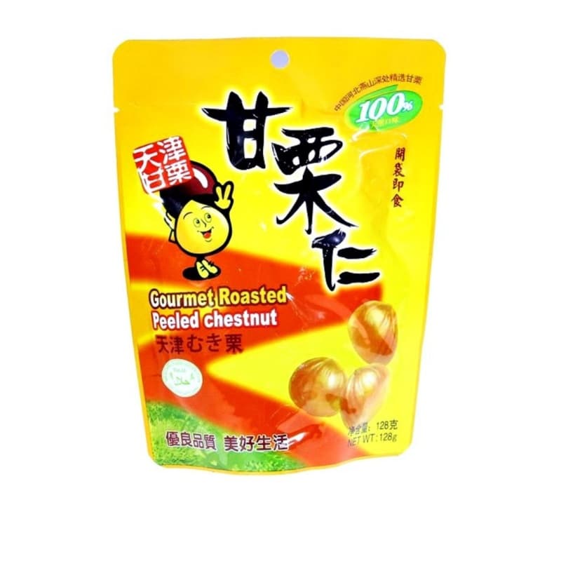 Peeled Roasted Chestnut (China)