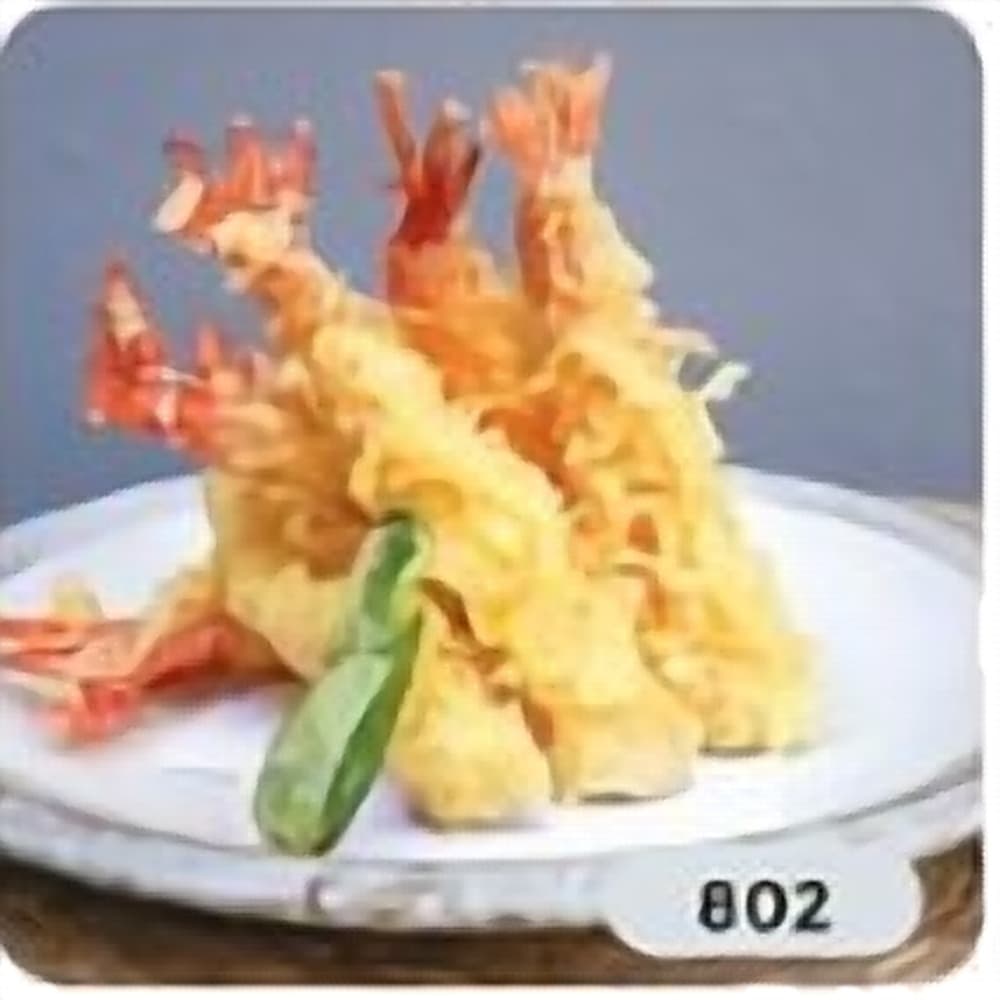 Ebi Tempura (Prawn Tempura)