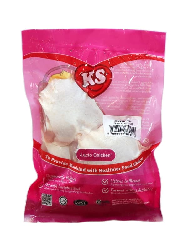 KS Lacto Organic Thigh