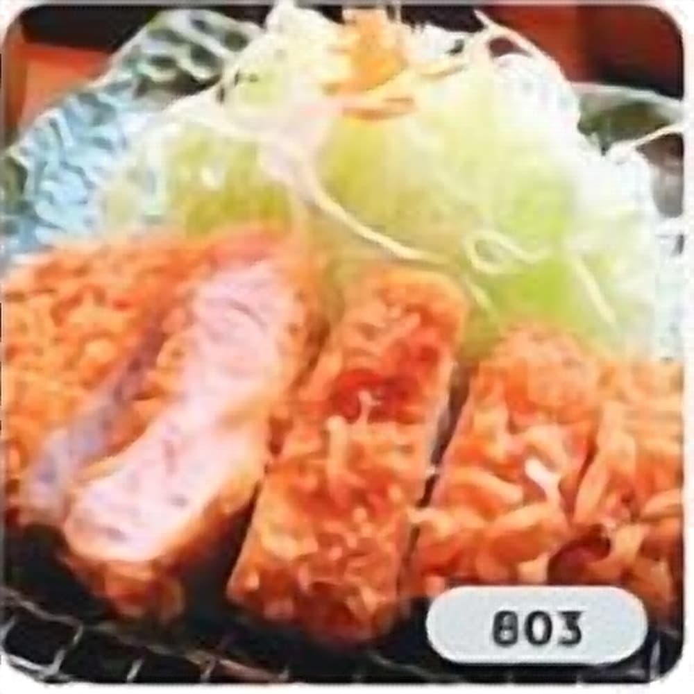 Tori Katsu (Deep Fried Chicken Cutlet with Bread Crumbs)
