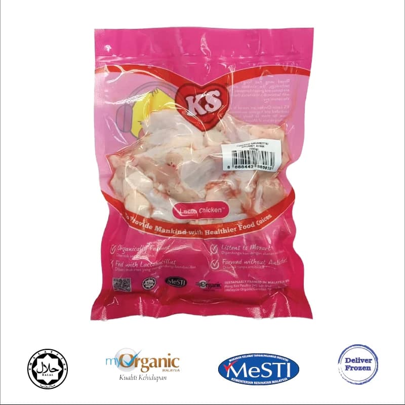 KS Lacto Organic Drummet