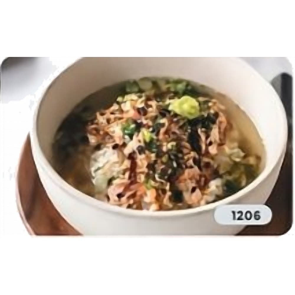 Salmon Ochazuke (Salmon and Rice Steeped in Green Tea)