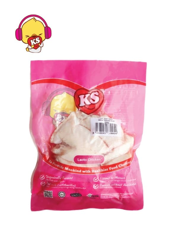 KS Lacto Organic Mid Joint Wing