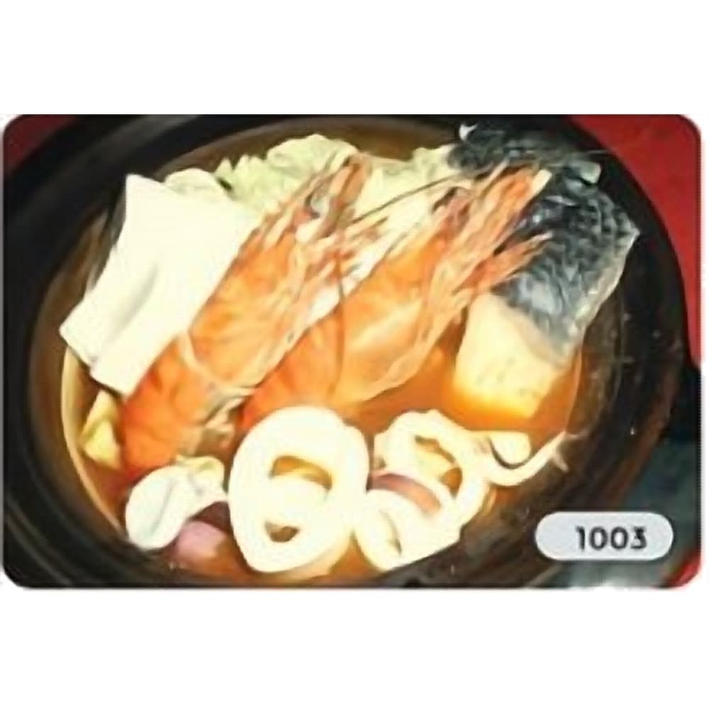 Seafood Chigenabe (Claypot Seafood in Spicy Miso Soup)