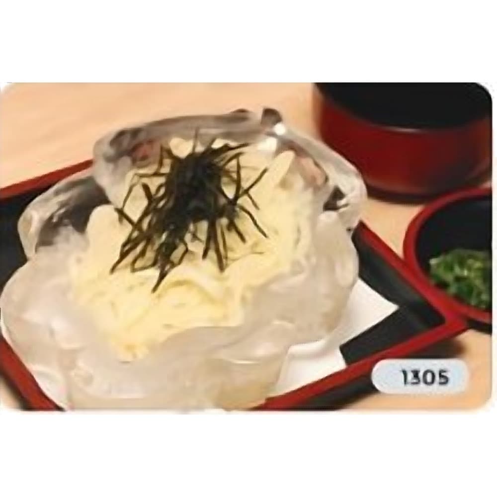 Inaniwa Udon (Cold Thin Udon Noodle with Sauce)