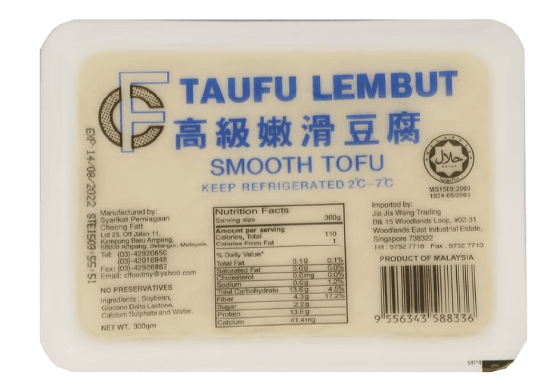 CF Smooth Tofu